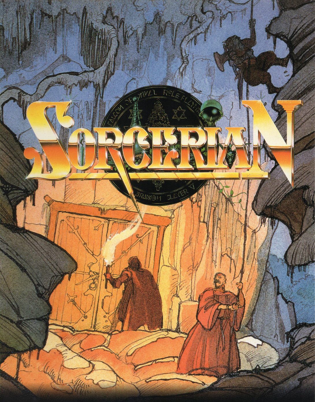 SORCERIAN MSX版 RPG sorcerian-dragon-slayer-5-msx-