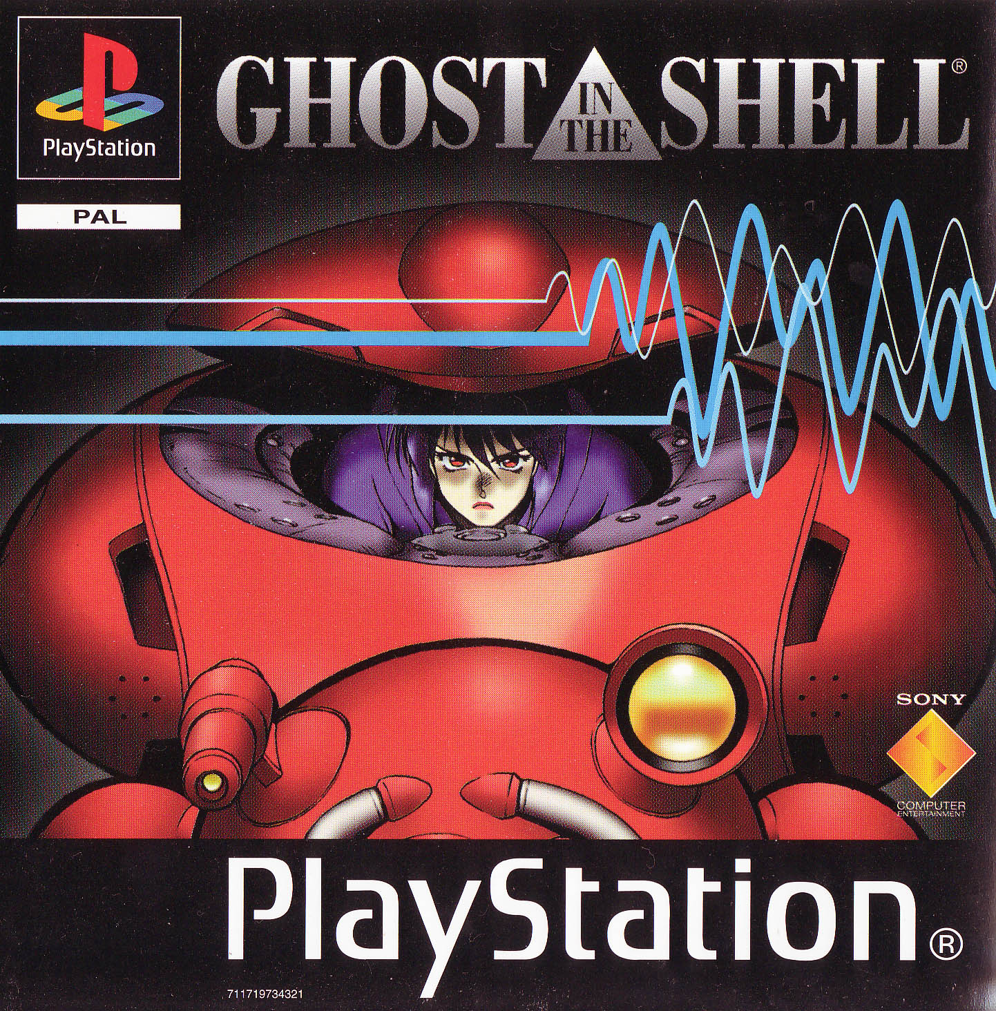 Ghost in the Shell [攻殻機動隊 GHOST IN THE SHELL] (video game