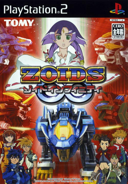 Zoids Infinity (video game, PS2, 2005) reviews & ratings