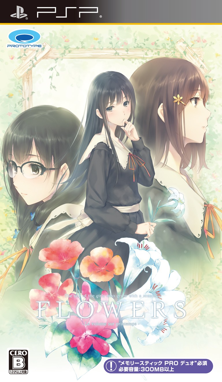 Flowers: Le volume sur printemps (video game, PSP, 2014) reviews