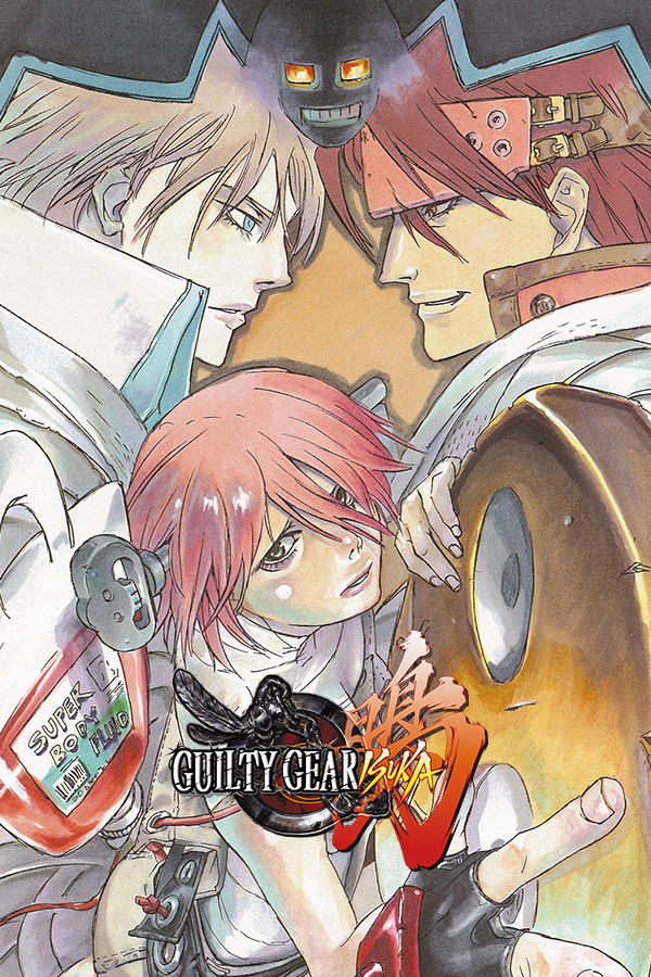 ギルティギア イスカ Amazon.com: Guilty Gear Isuka / O.S.T.: CDs & Vinyl
