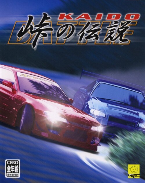 【Poppyさん専用】Live Gamer Extreme 2 284?cb=20190201191014