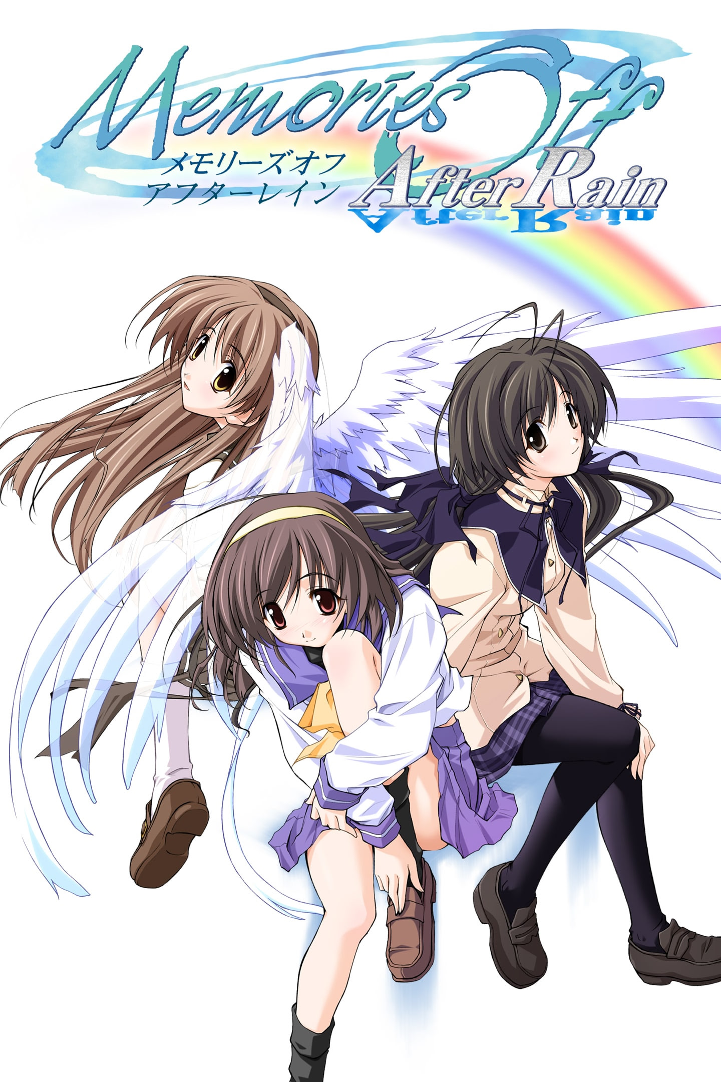 Memories Off After Rain (video game, visual novel, romance, anime art ...