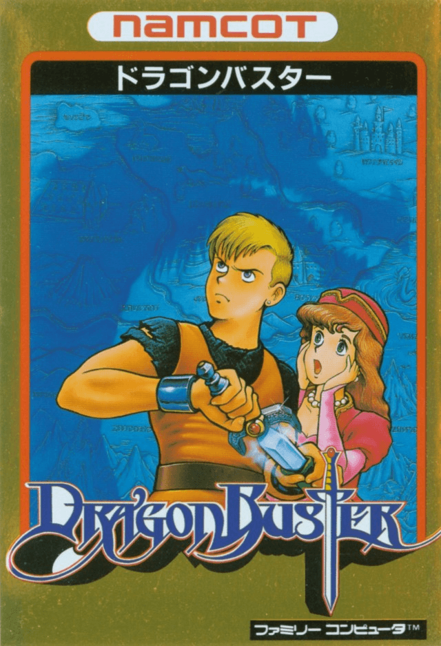 namco アーケードカタログ【ドラゴンバスター】 Dragon Buster (video game, NES, 1987) reviews & ratings