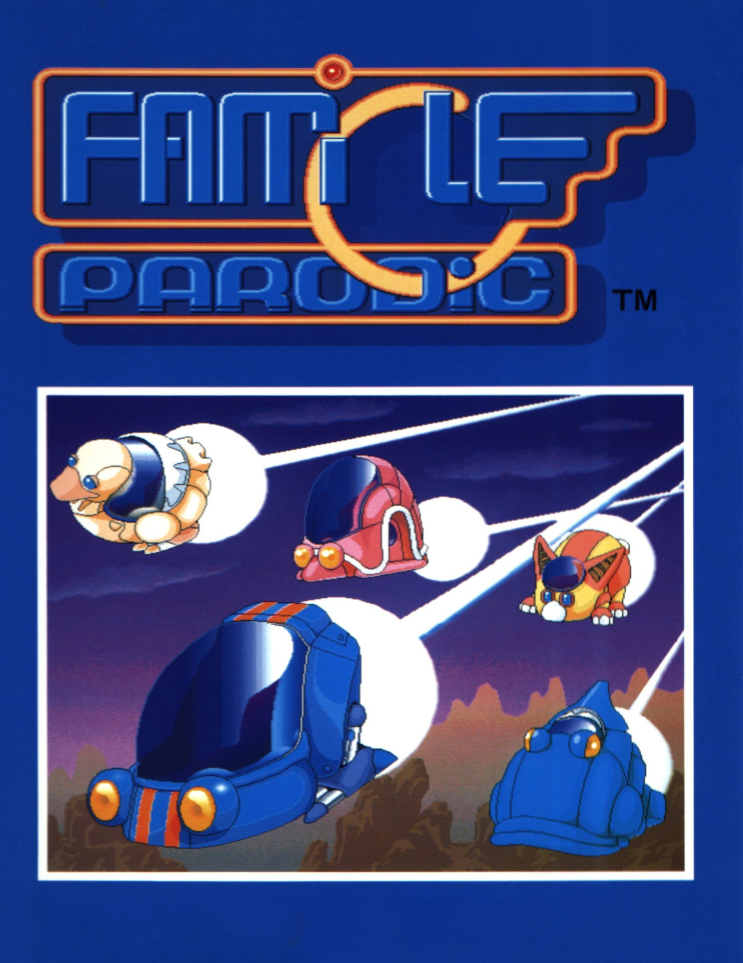 MSX2 ファミクルパロディック2 MSX2 ファミクルパロディック2 Famicle Parodic (video game, parody