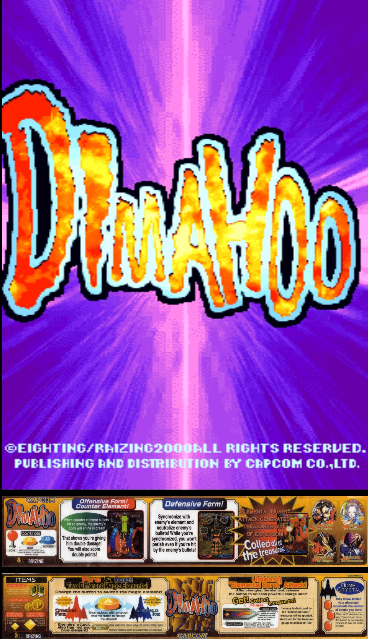 Dimahoo [グレート魔法大作戦] (video game, Arcade, 2000) reviews & ratings ...