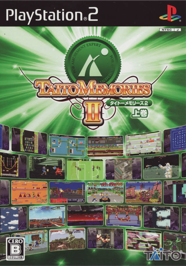 Taito Memories II Joukan [タイトーメモリーズ 2 上巻] (video game