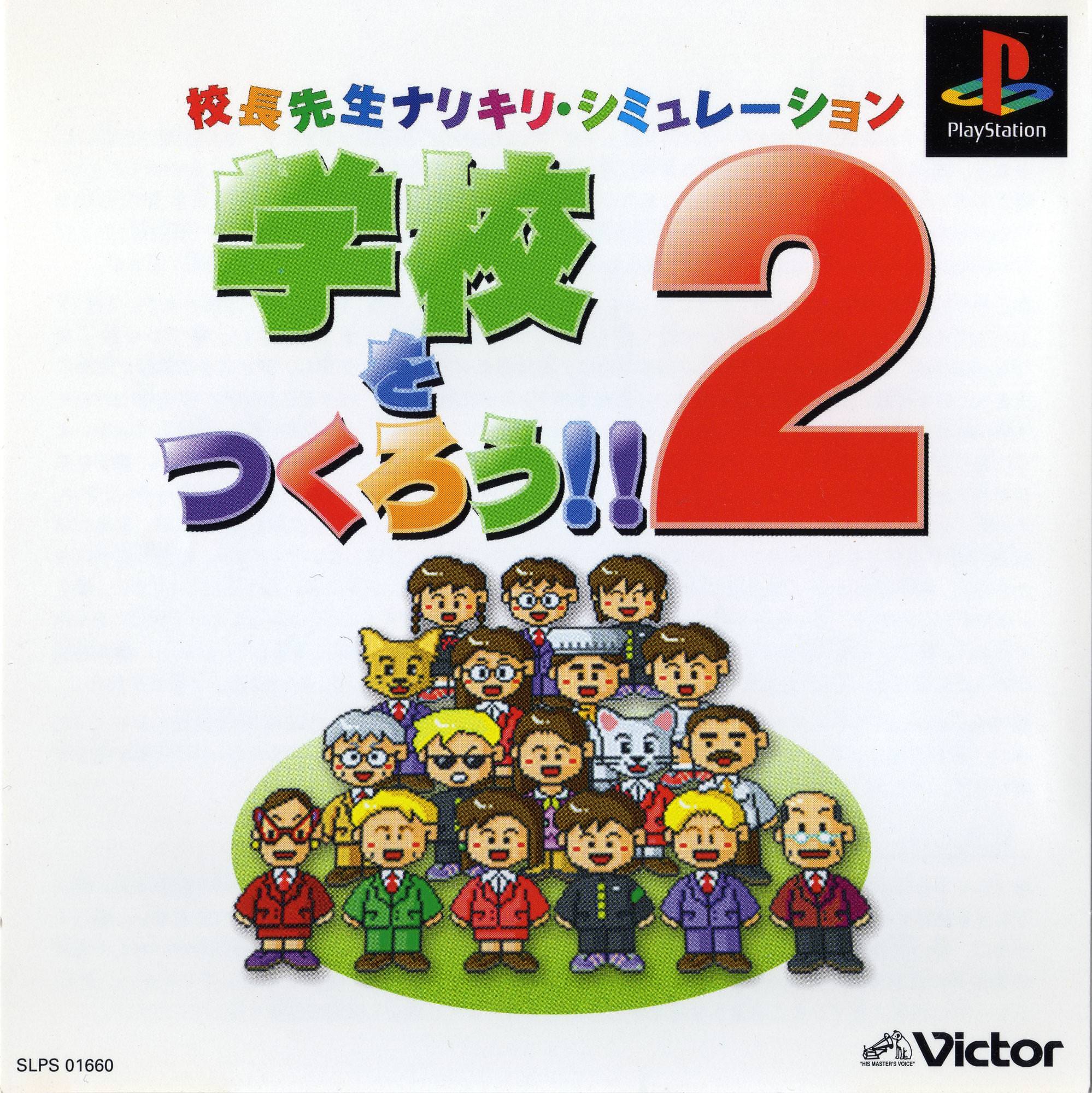 オロ('12オロ製作委員会) WEB_news_animonogold-scaled.jpg