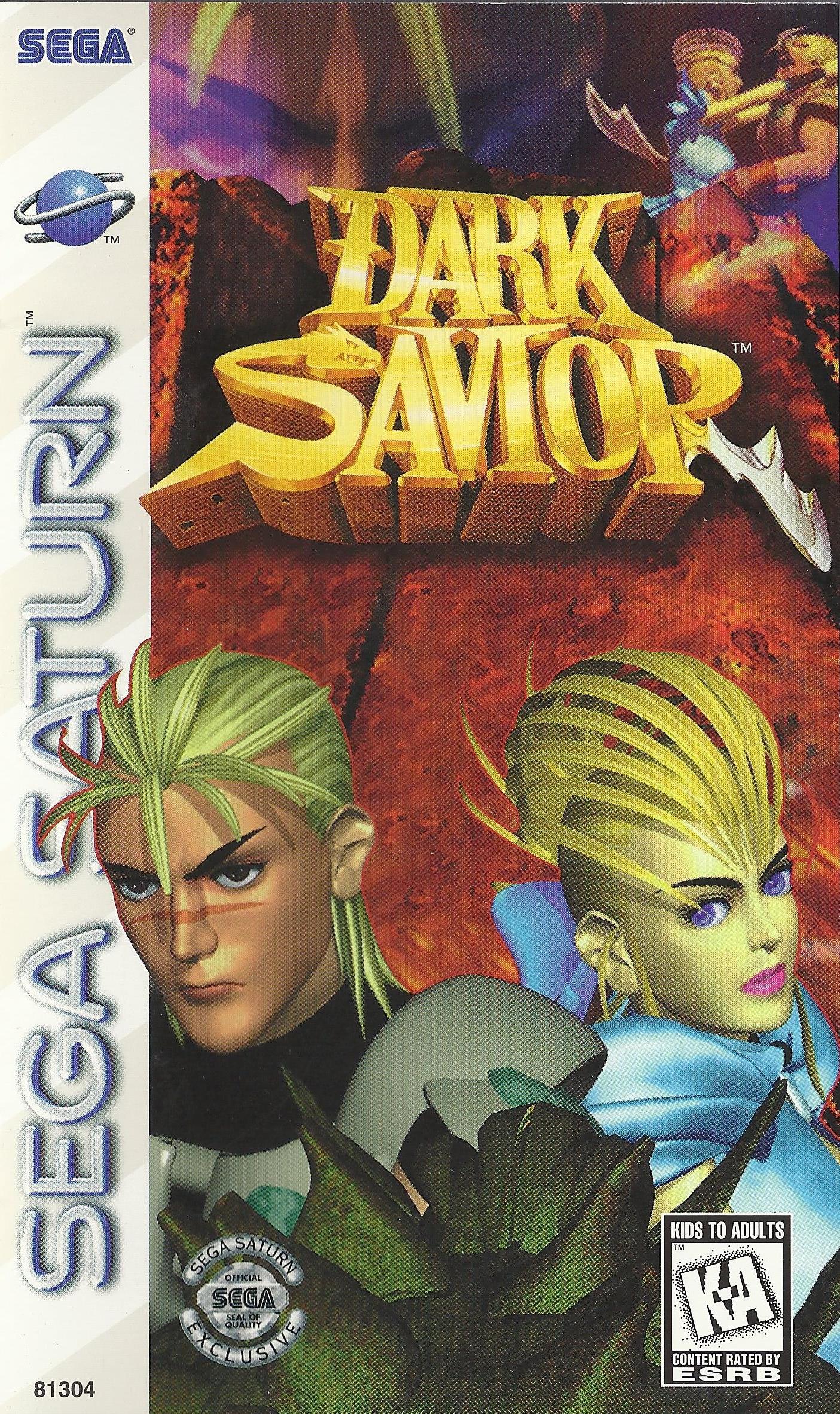 Dark Savior [ダークセイバー] (video game, Saturn, 1996) reviews