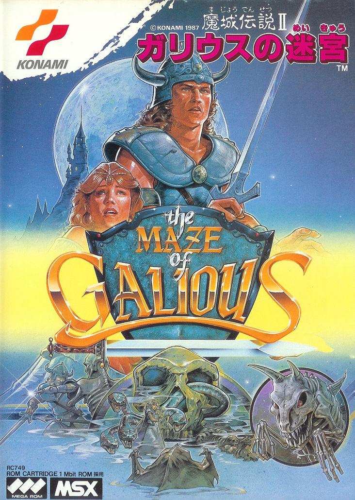 The Maze of Galious (video game, metroidvania, myth and The Maze of Galious (video game, metroidvania, myth and