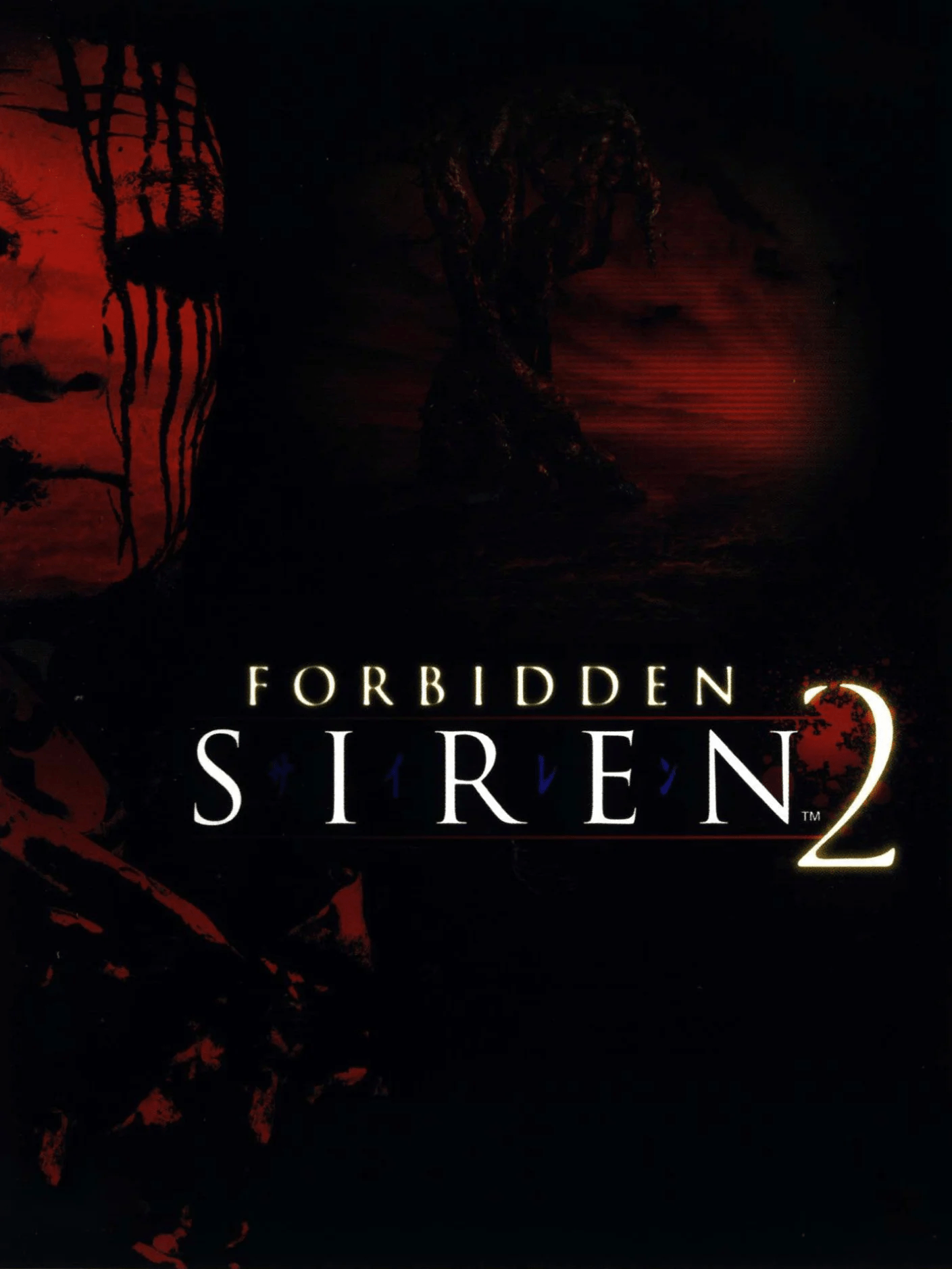 Forbidden Siren 2 (video game, survival horror, J-horror, occult