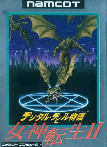 Digital Devil Story: Megami Tensei II [デジタル・デビル物語 女神転生II] (video game, NES,  1990) reviews & ratings - Glitchwave