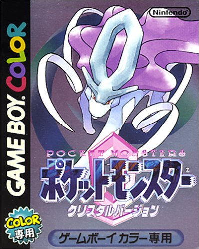 Pokémon Crystal Version [ポケットモンスター クリスタルバージョン] (video game, GBC, 2000)  reviews & ratings - Glitchwave