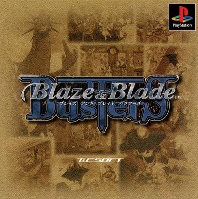 BLAZE & BLADEバスターズ　ブレイズアンドブレイドバスターズ　未開封 Blaze & Blade Busters [ブレイズ&ブレイド バスターズ] (video game