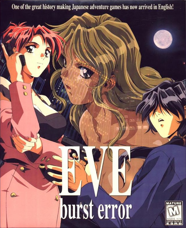 EVE burst error [イヴ burst error] (video game, Windows, 2000