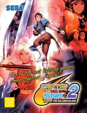 CAPCOM VS SNK 2 ポスター Capcom vs. SNK 2: Millionaire Fighting 2001 (video game