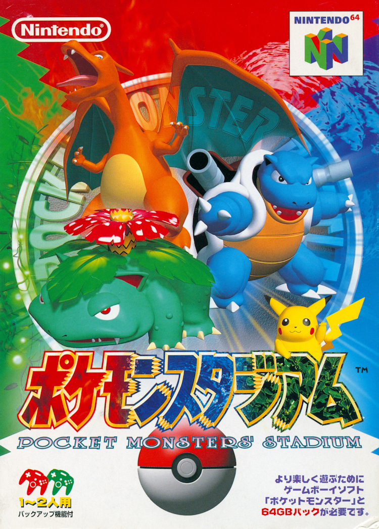 Pokémon Stadium [ポケモンスタジアム] (video game, N64, 1998) reviews & ratings -  Glitchwave video games database