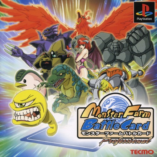 Monster Rancher Battle Card Episode II [モンスターファームバトルカード] (video game, PS1,  2000) reviews & ratings - Glitchwave