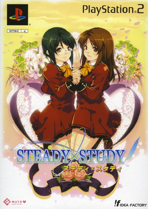 Steady x Study [ステディ×スタディ] (video game, PS2, 2004) reviews