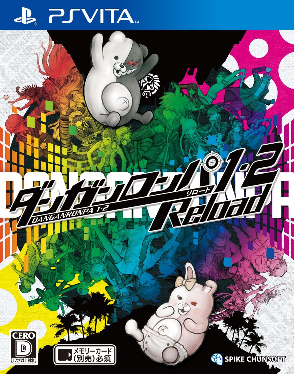 ダンガンロンパ1,2Reload Danganronpa 1•2 Reload [ダンガンロンパ1・2 Reload] (video