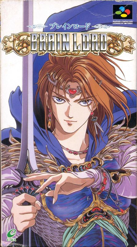 ANYCCS - スーパーファミコン ソフト ブレインロード(BRAIN LORD) エニックス Amazon | ブレインロード | ゲームソフト