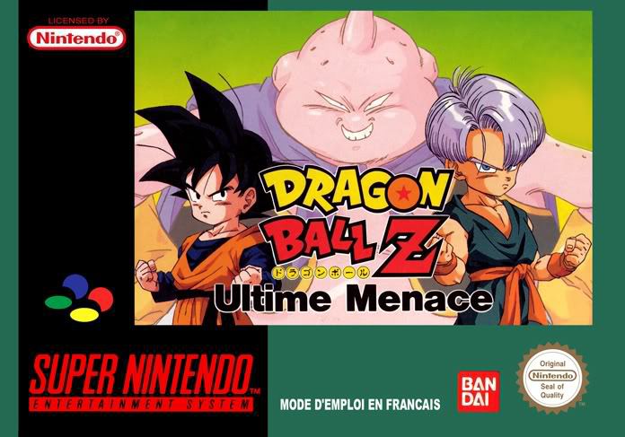 ドラゴンボールZ   ③ Dragon Ball Z: Super Butōden 3 [ドラゴンボールZ 超武闘伝3