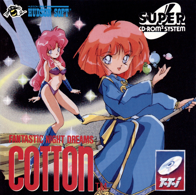 Fantastic Night Dreams: Cotton [コットン] (video game