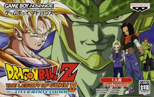 Dragon Ball Z: The Legacy of Goku II (video game, GBA, 2004