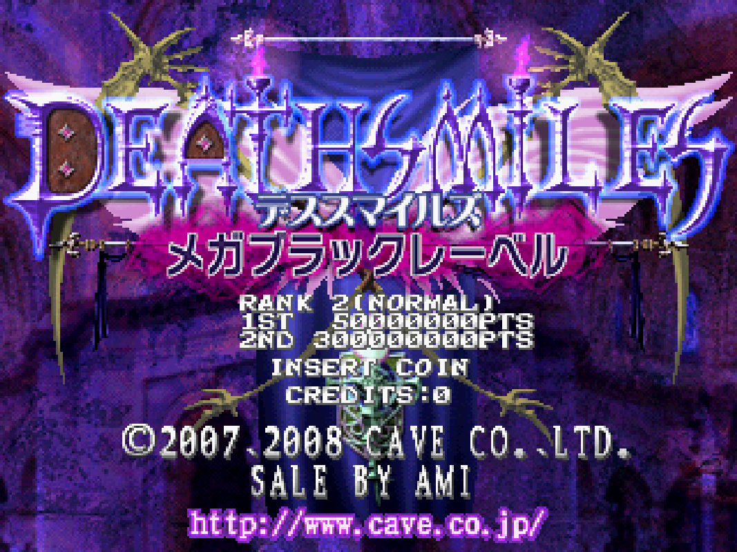 アーケードゲーム　インスト・ポップのみ　デススマイルズ メガブラックレーベル (説明書のみ) 駿河屋 -<中古>デススマイルズ メガブラックレーベル [インスト