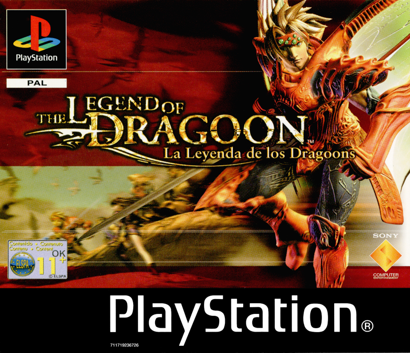 The Legend of Dragoon [レジェンドオブドラグーン] (video game, PS1