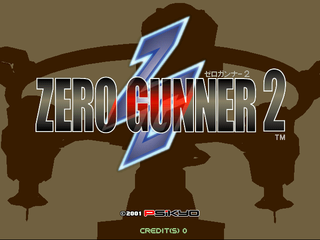 【DC版】ゼロガンナー2 Zero Gunner 2 - Wikipedia