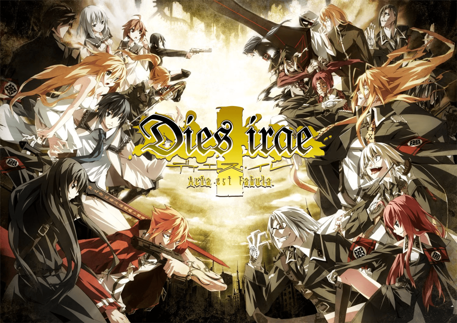 Stream ショト | Listen to dies irae acta est fabula playlist