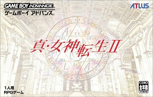 Shin Megami Tensei II [真・女神転生II] (video game, GBA, 2003 