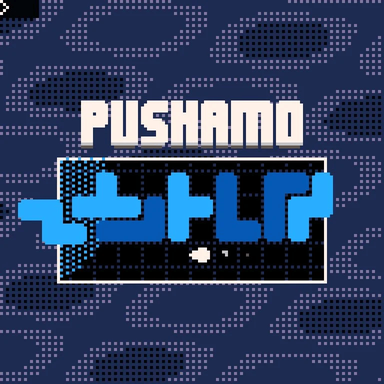 Pushamo (video game, arcade, grid puzzle) reviews & ratings ...