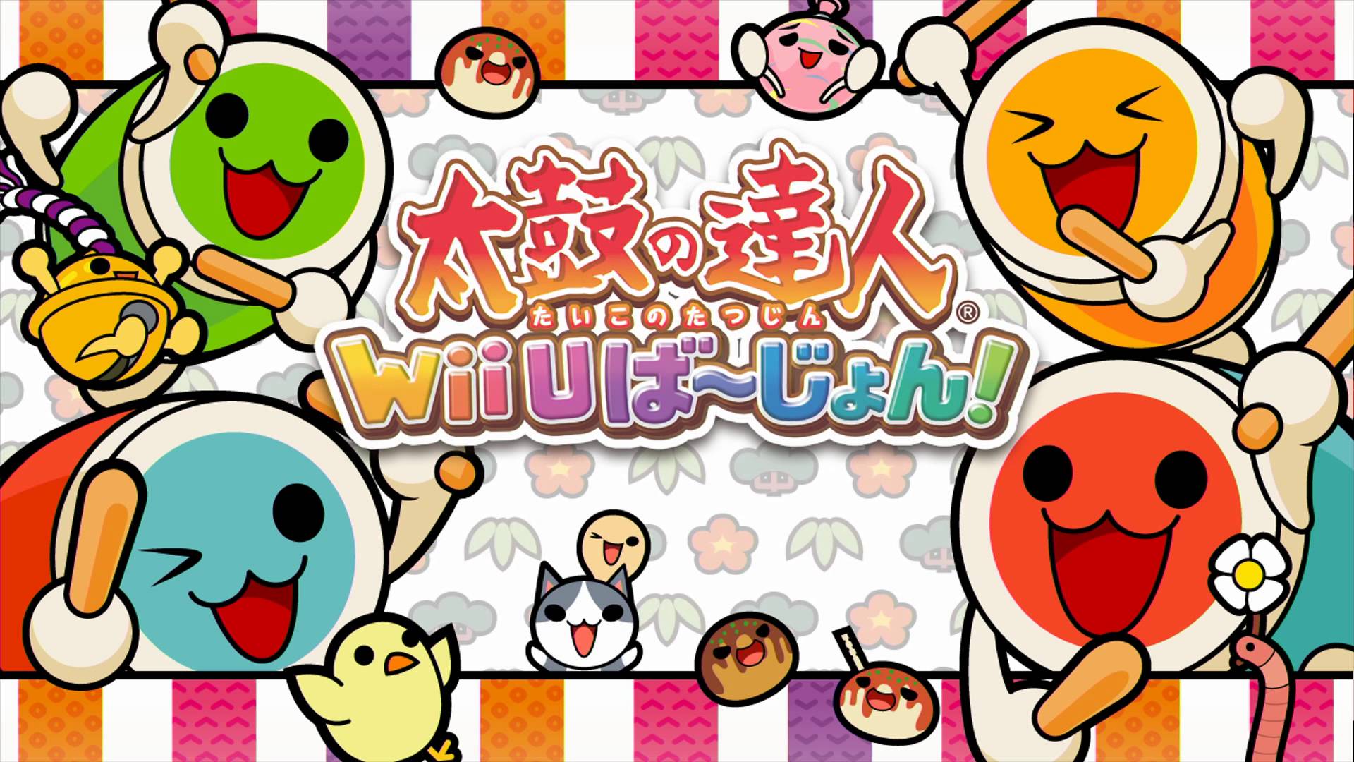 Wii U - たかにゃん Taiko no Tatsujin: Wii U Version (Video Game 2013) - IMDb