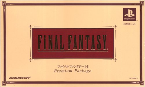 Final Fantasy I・II [ファイナルファンタジーI・II] (video game, PS1, 2002) reviews ...