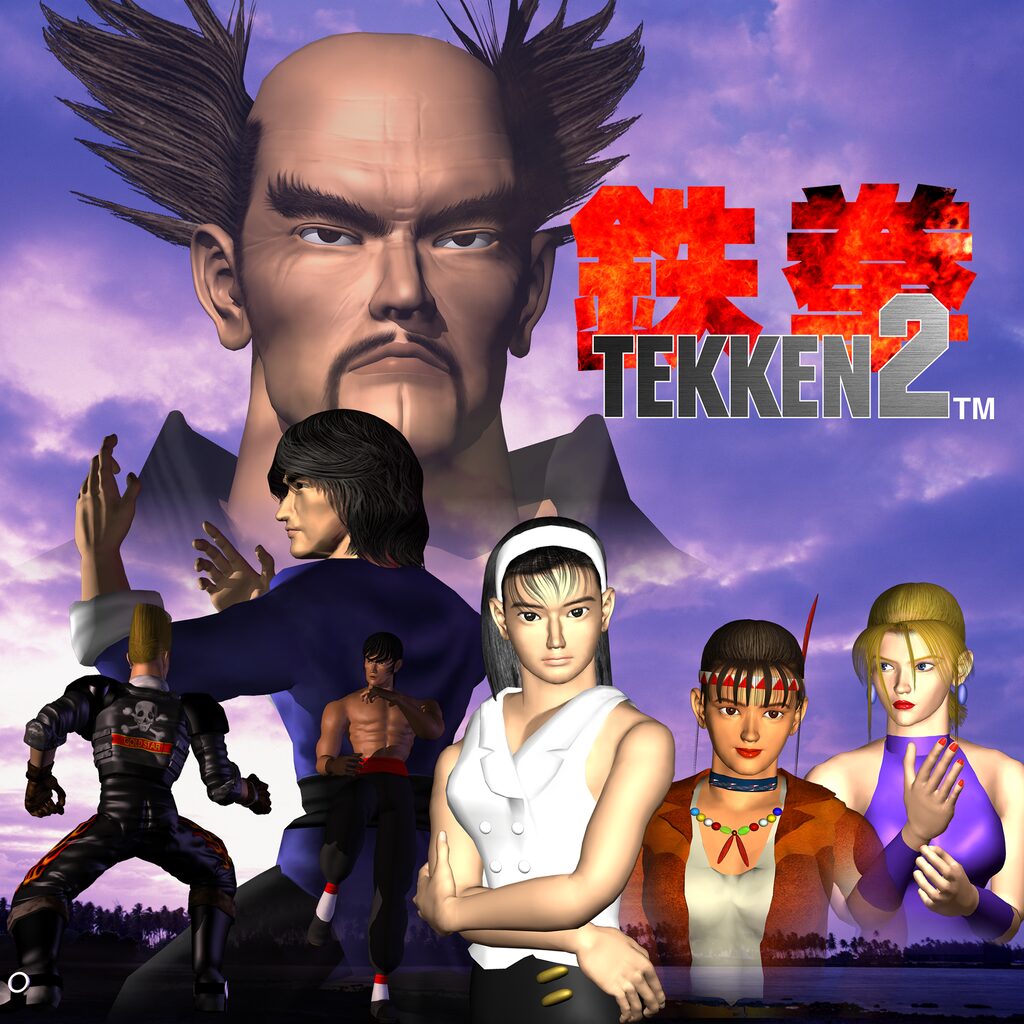 Tekken 2 [鉄拳2] (video game, PS4 / PS5, 2022) reviews & ratings - Glitchwave  video games database