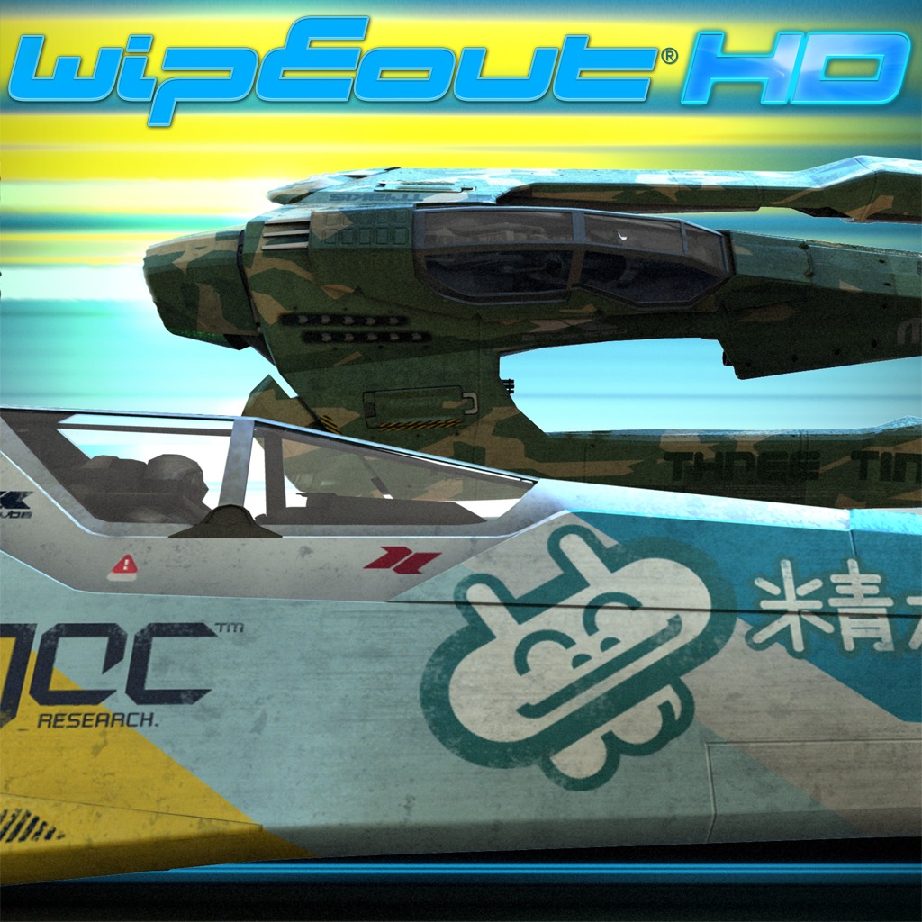 WipEout HD (video game, futuristic racing, science fiction, third ...