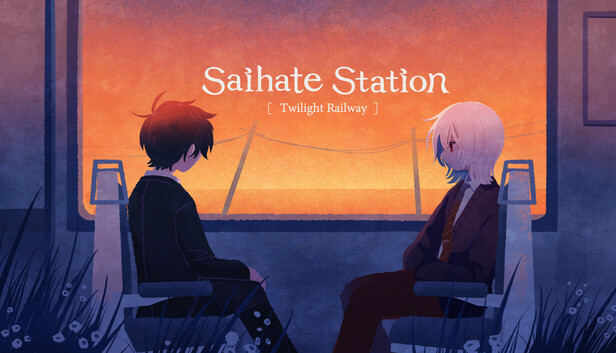 Meaning Of 最果て, さいはて, Saihate: 最果て – FCUTES