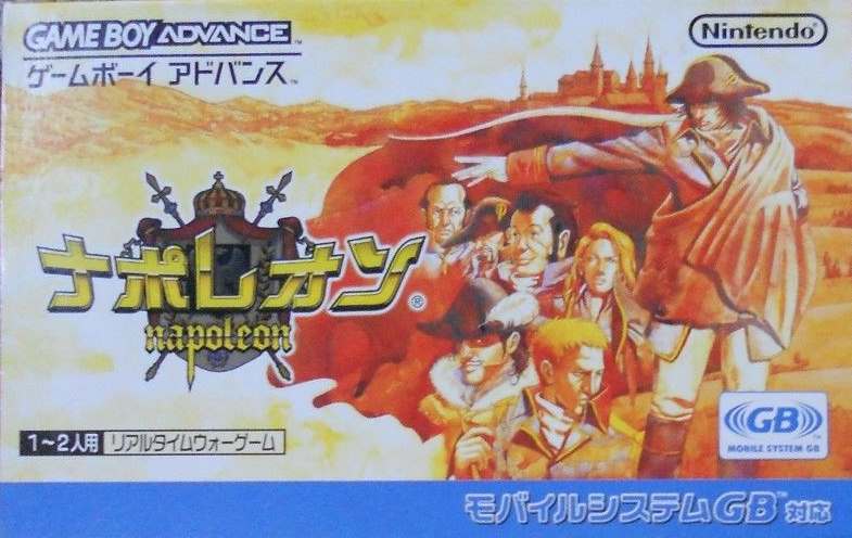 Napoleon [ナポレオン] (video game, GBA, 2001) reviews & ratings