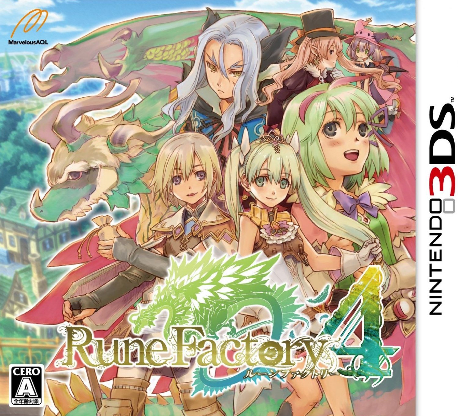 ルーンファクトリー4 Platinum Collection ルーンファクトリー4 ＜Platinum Collection＞ 中古ゲーム