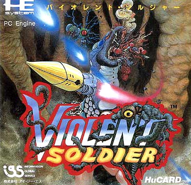 Sinistron [バイオレントソルジャー] (video game, TurboGrafx-16/PC 