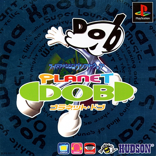 新品未開封 廃盤 CD DATE OF BIRTH「PLANET DOB」 新品未開封 廃盤 CD DATE OF BIRTH「PLANET DOB」