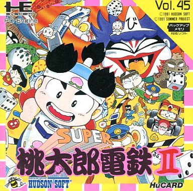 Super Momotaro Dentetsu II [スーパー桃太郎電鉄II] (video
