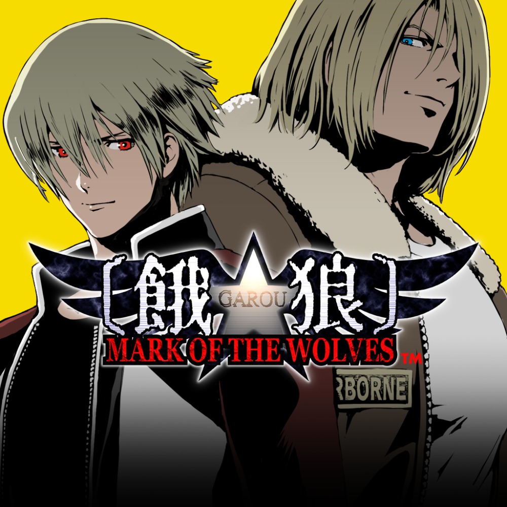 新世界楽曲雑技団 – 餓狼 Mark Of The Wolves = Garou: Mark Of