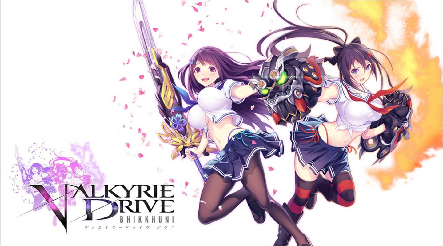 Amazon.co.jp: VALKYRIE DRIVE ヴァルキリードライヴ B2