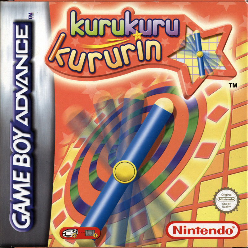 ☆kururin☆ Kuru Kuru Kururin [くるくるくるりん] (video game, GBA, 2001