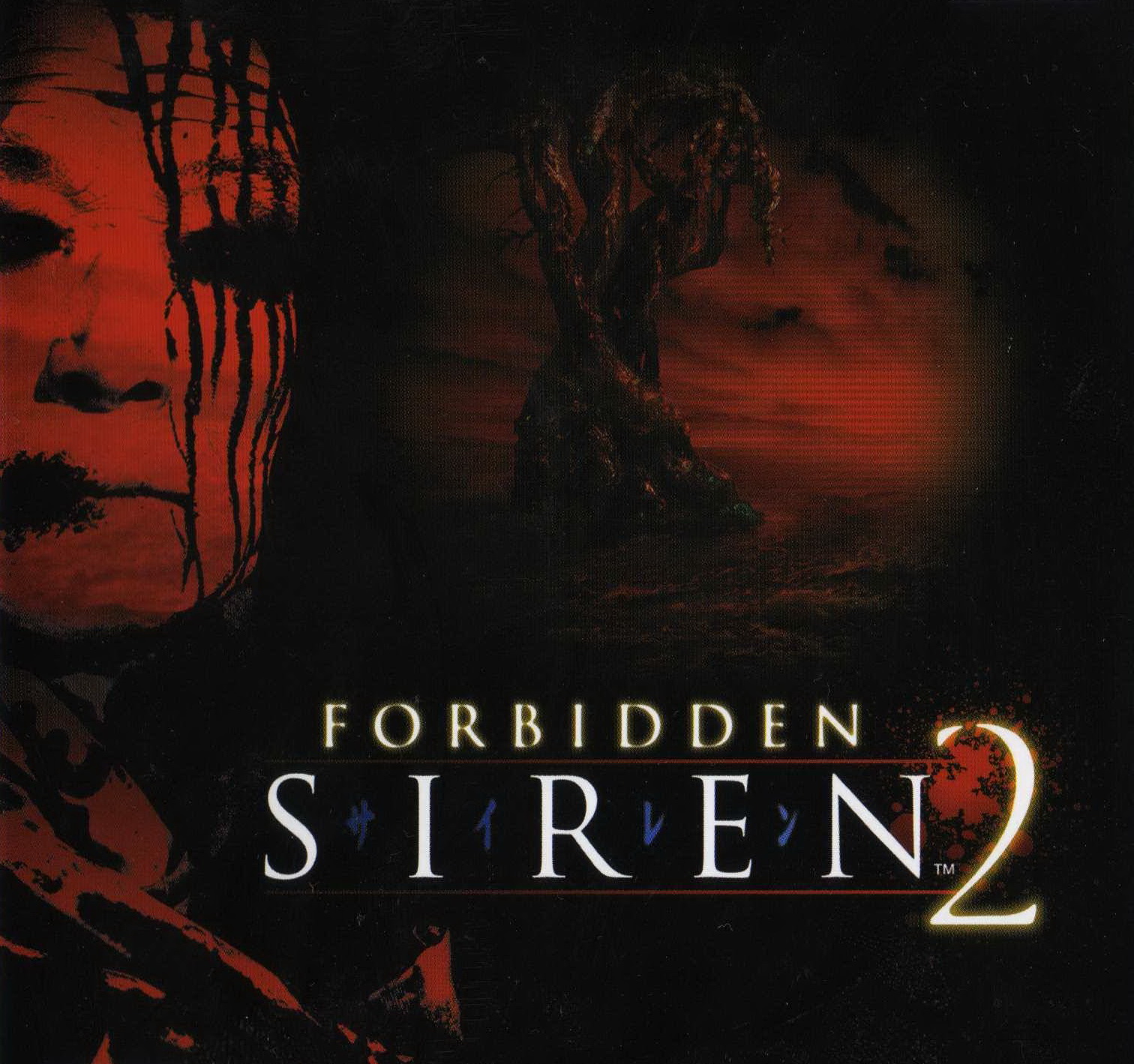 Forbidden Siren 2 (video game, survival horror, J-horror