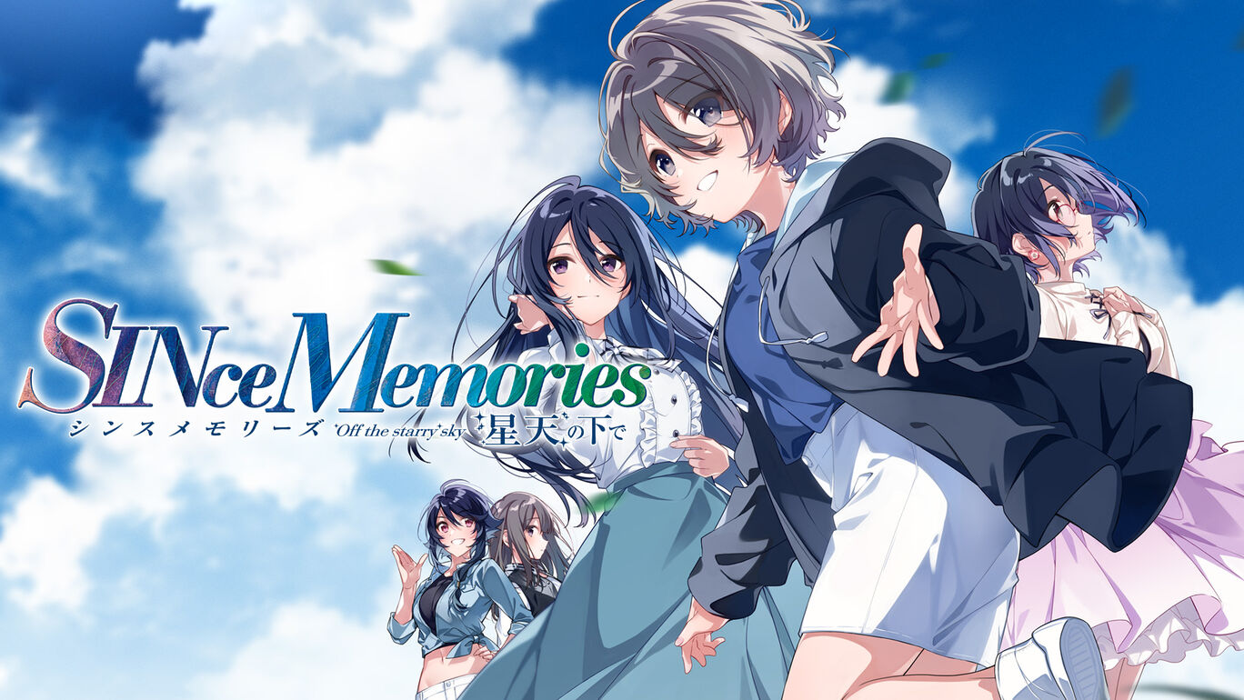 ポスター　Memories Off メモリーズオフ6 Amazon.co.jp: メモリーズオフ 6 ~T-wave~(通常版) : ゲーム