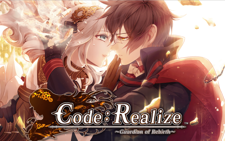 Code: Realize ~Guardian of Rebirth~ (video game, visual novel